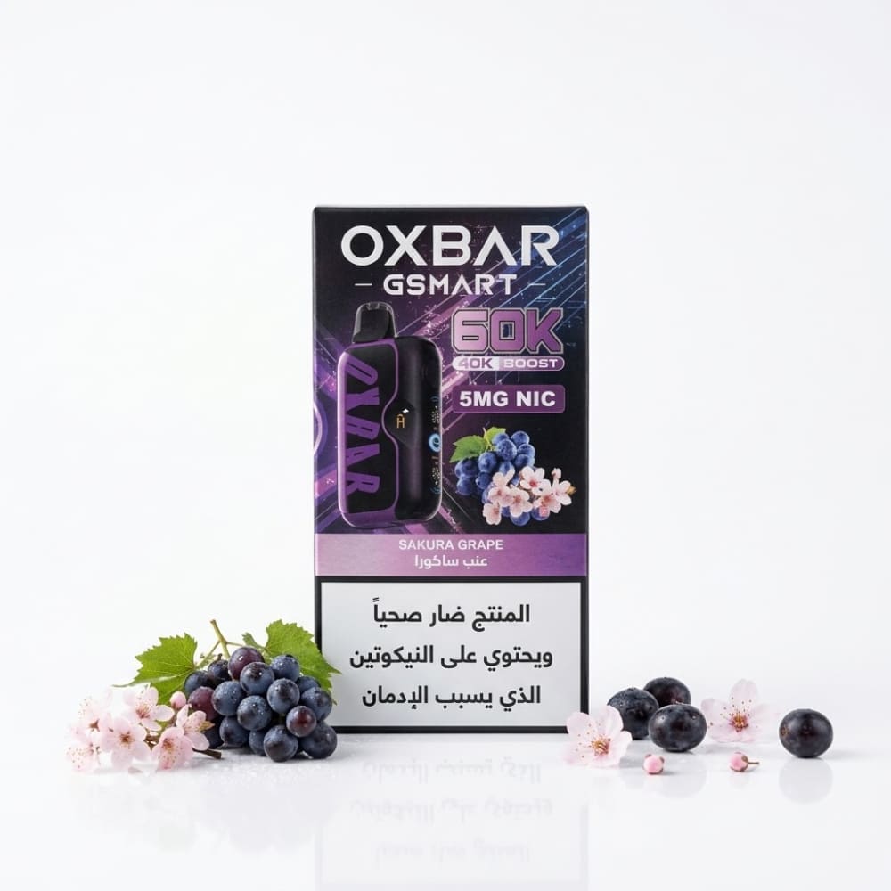 OXBAR GSMART سحبة سيجارة اوكسبار جي سمارت 60000 شفطة 50