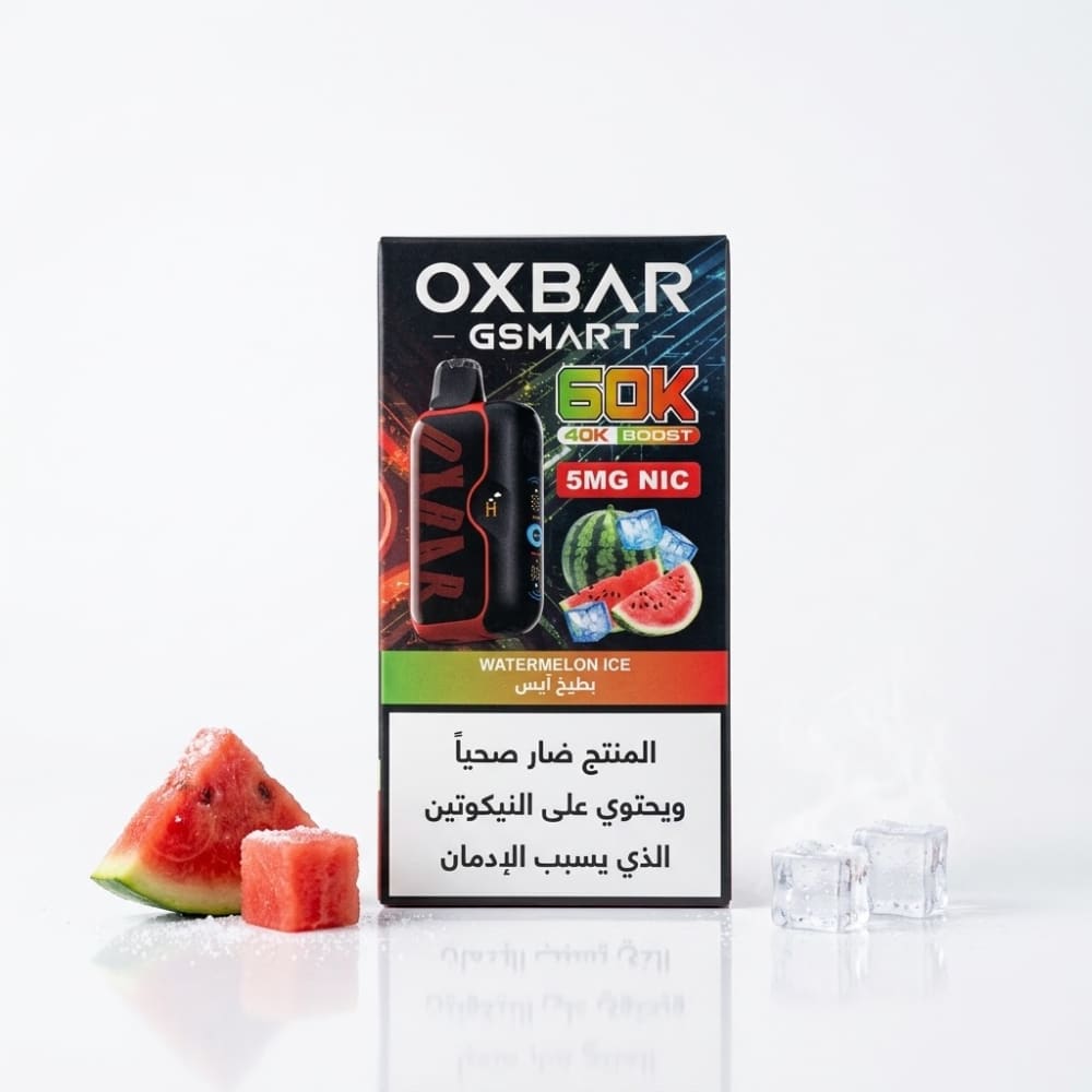 OXBAR GSMART سحبة سيجارة اوكسبار جي سمارت 60000 شفطة 50