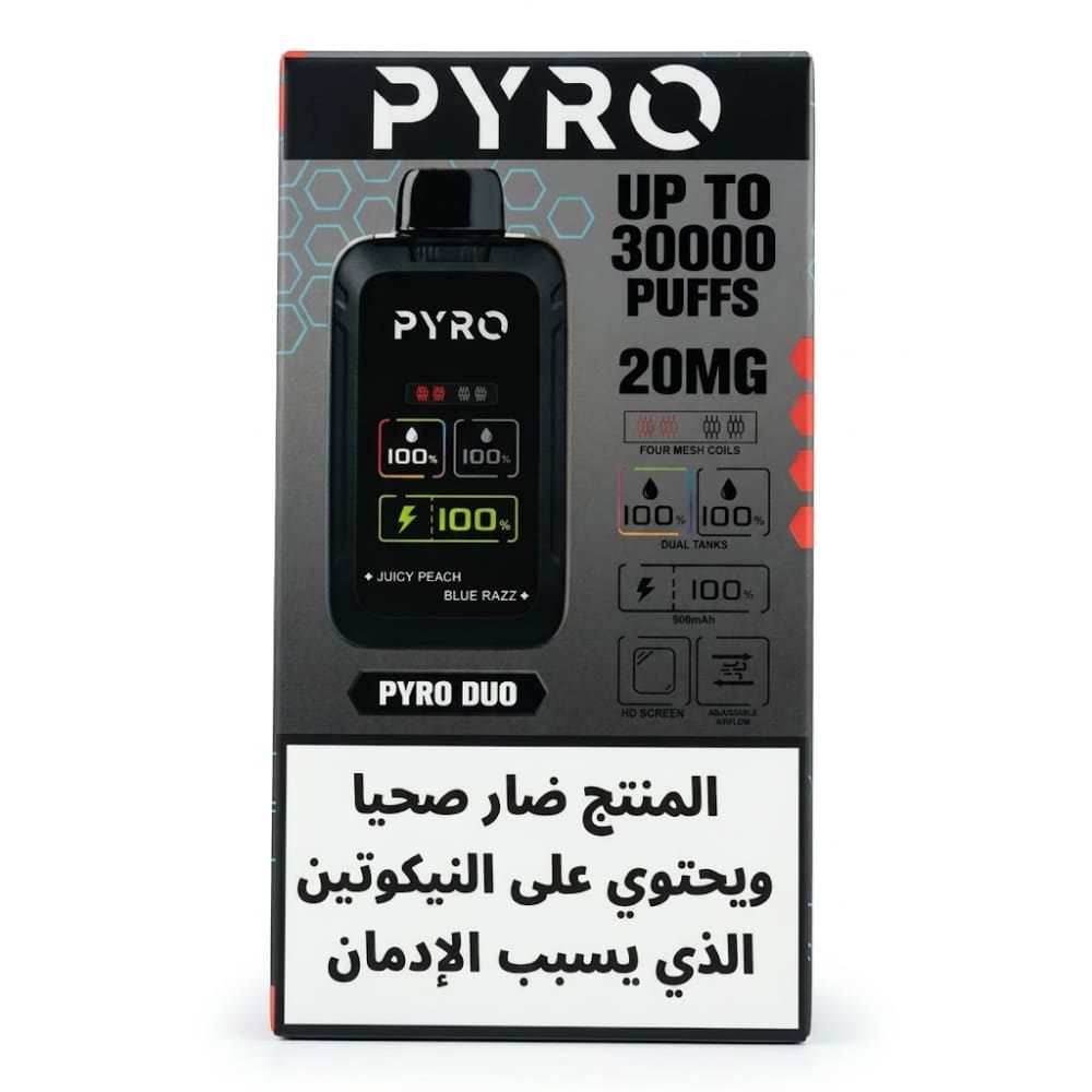 PYRO DUO سحبة سيجارة بيرو دو 30000 شفطة 20 نيكوتين عدة