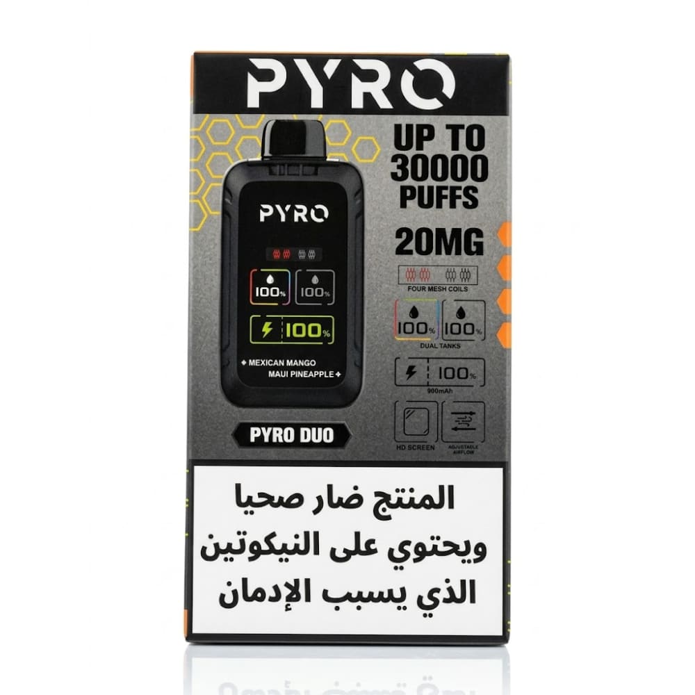 PYRO DUO سحبة سيجارة بيرو دو 30000 شفطة 20 نيكوتين عدة