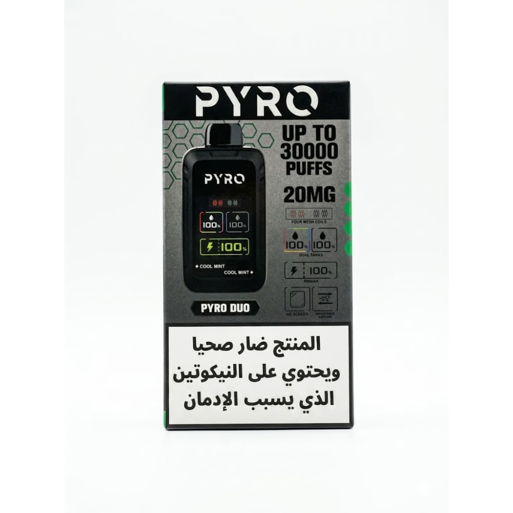 PYRO DUO سحبة سيجارة بيرو دو 30000 شفطة 20 نيكوتين عدة