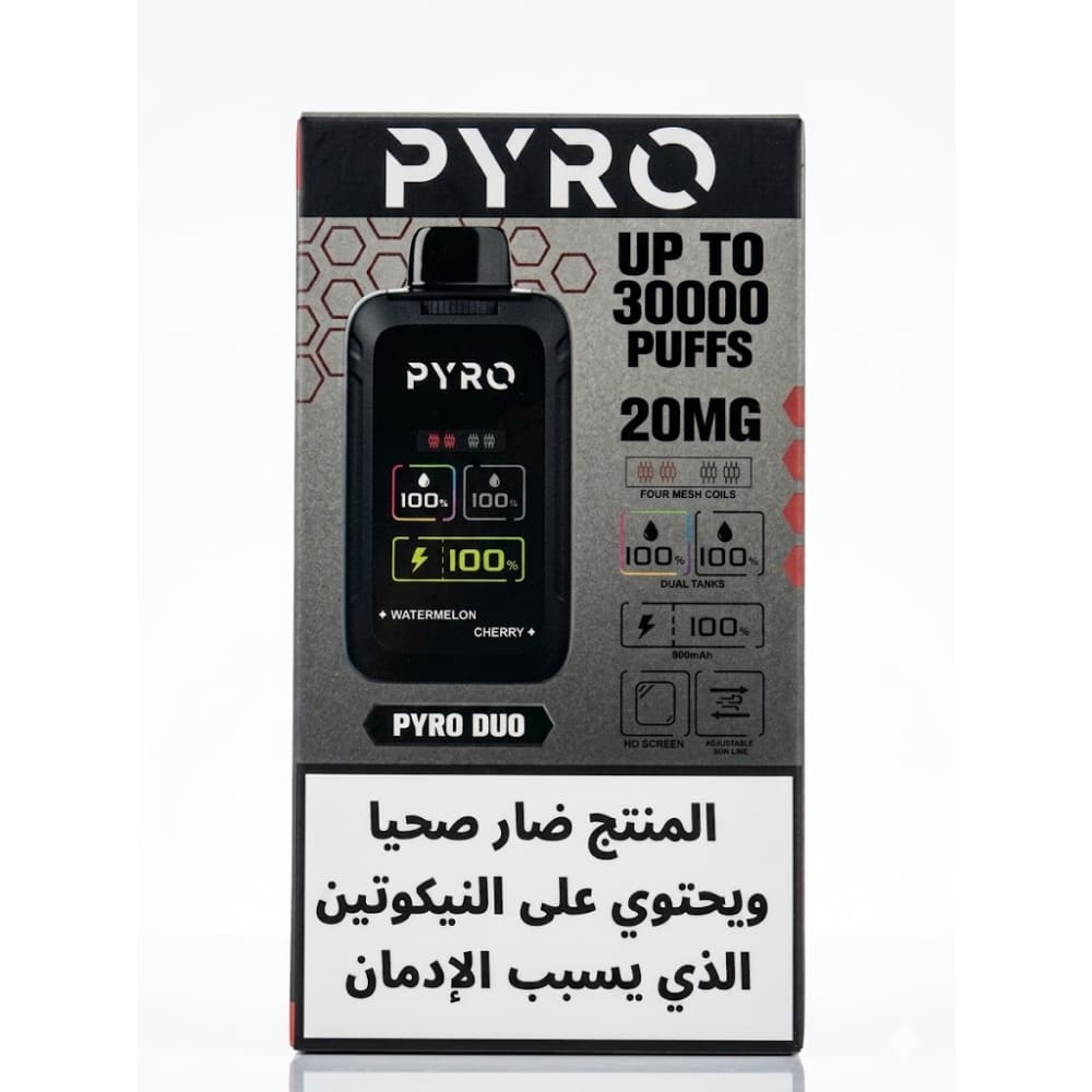 PYRO DUO سحبة سيجارة بيرو دو 30000 شفطة 20 نيكوتين عدة