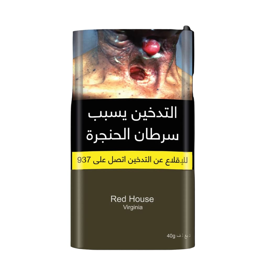 تبغ لف ريد هاوس 40 جرام Red House Virginia