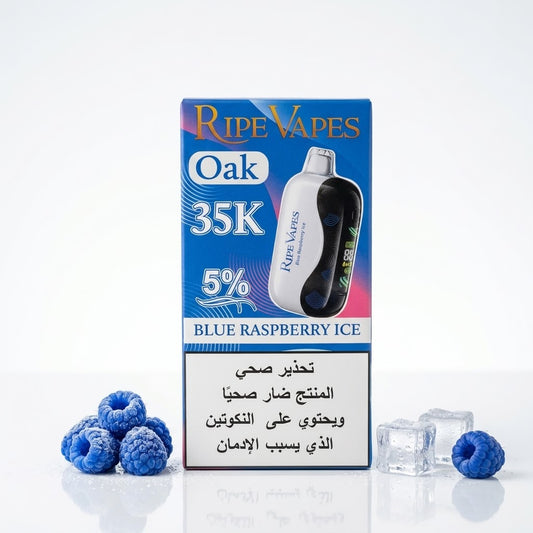 VCT Ripe Vapes Oak سحبة سيجارة عدة نكهات رايب فيب 35000