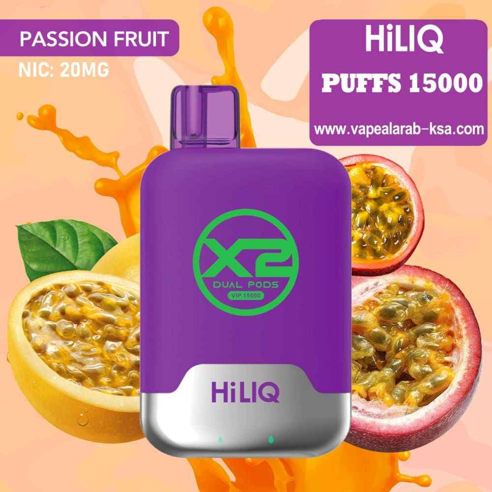 HILIQ سحبة سيجارة هاي لك 15000 شفطة 20 نيكوتين عدة نكهات