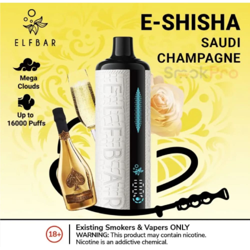 ELFBAR Shisha جهاز فيب شيشة الفبار 16000 شفطة عدة نكهات 6
