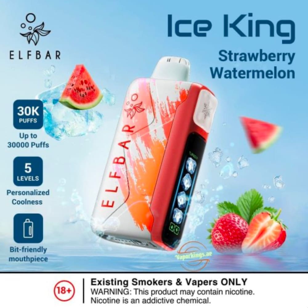ELFBAR ICE KING سحبة سيجارة الفبار ايس كينق 30000 شفطة 20