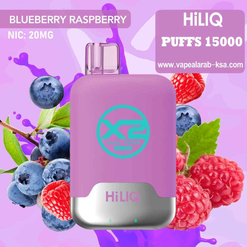 HILIQ سحبة سيجارة هاي لك 15000 شفطة 20 نيكوتين عدة نكهات