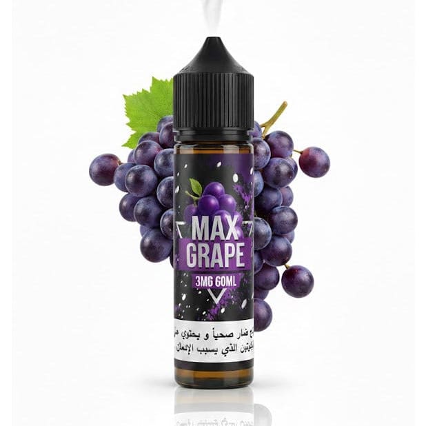 نكهة فيب ماكس عنب من سامز فيب - نيكوتين 3