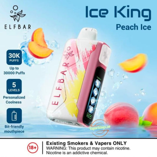 ELFBAR ICE KING سحبة سيجارة الفبار ايس كينق 30000 شفطة 50