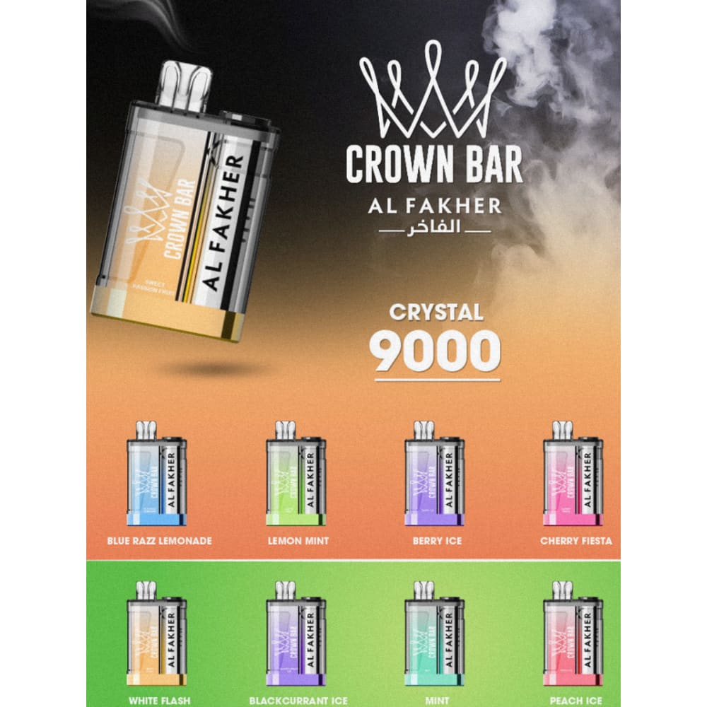 CROWN BAR سحبة سيجارة كراون بار 9000 شفطة 20 نيكوتين عدة