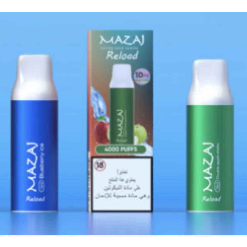 حبة واحدة بود (بدون جهاز) استخدام مزاج ريلود 5000 شفطة 50