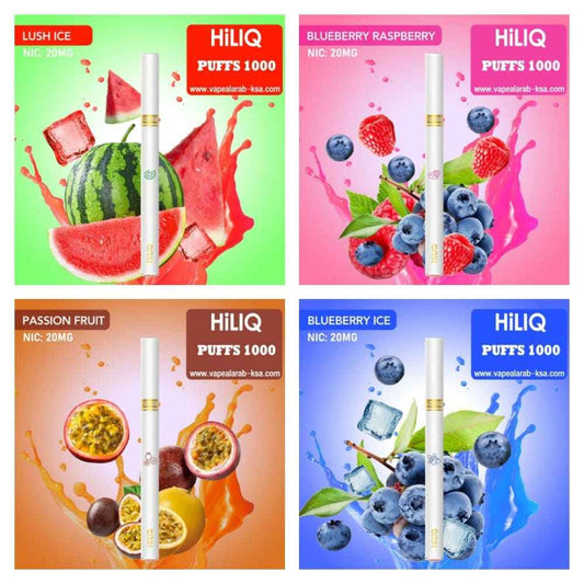 HILIQ سحبة سيجارة هاي لك 1000 شفطة 20 نيكوتين عدة نكهات