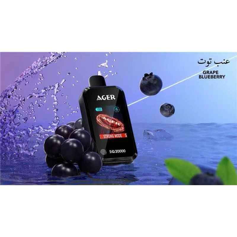 AGER سحبة سيجارة اجير 20000 شفطة 50 نيكوتين عدة نكهات