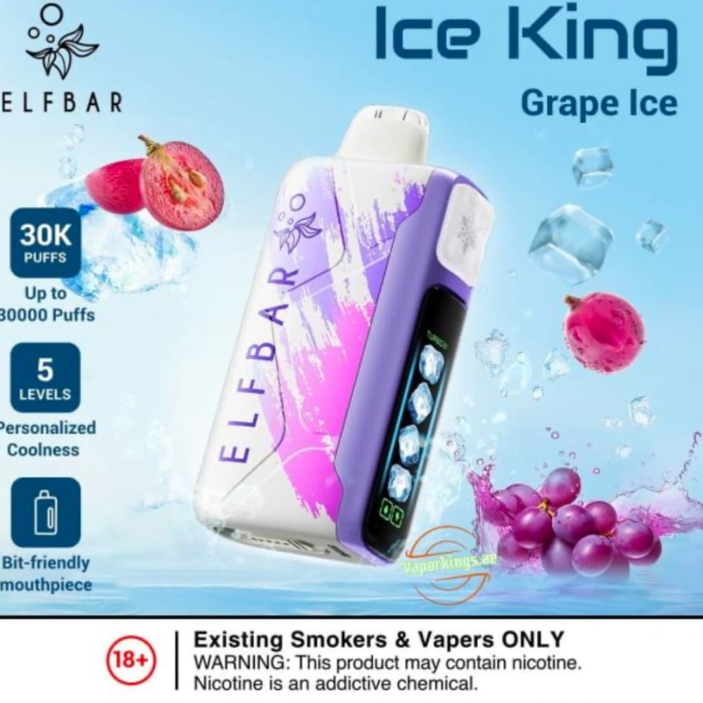 ELFBAR ICE KING سحبة سيجارة الفبار ايس كينق 30000 شفطة 50