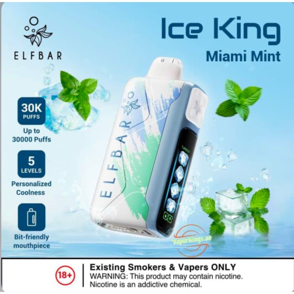 ELFBAR ICE KING سحبة سيجارة الفبار 30000