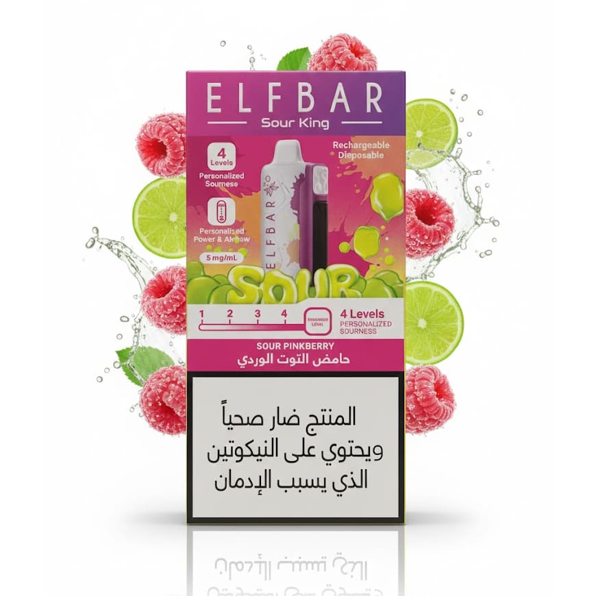 ELFBAR Sour King 30000 سحبة سيجارة الفبار 30000 شفطة 50