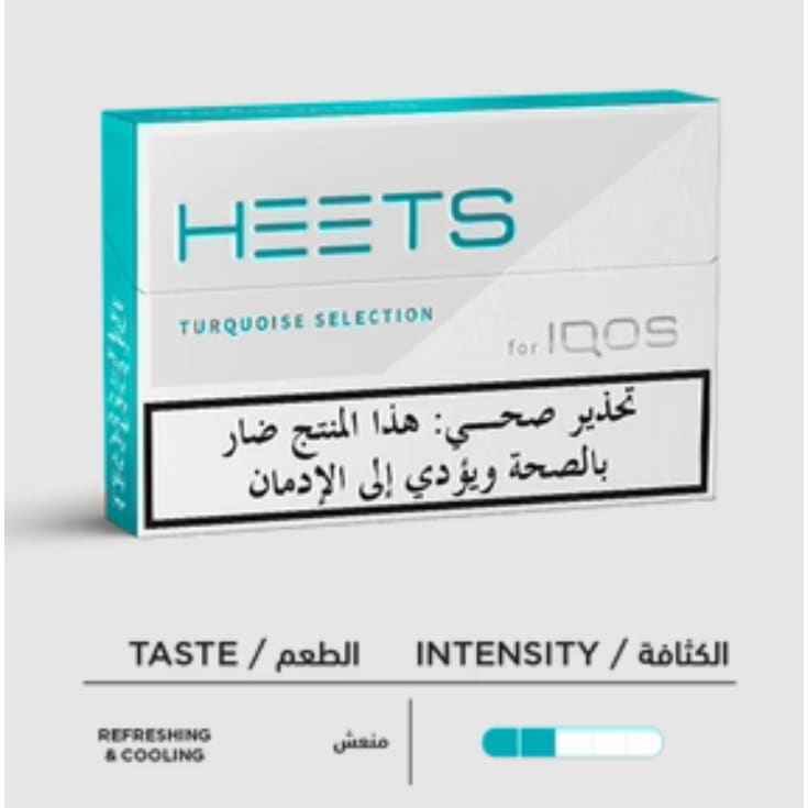 ايكوس هيتس مستورد تركواز IQOS HEETS TURQUOISE SELECTION