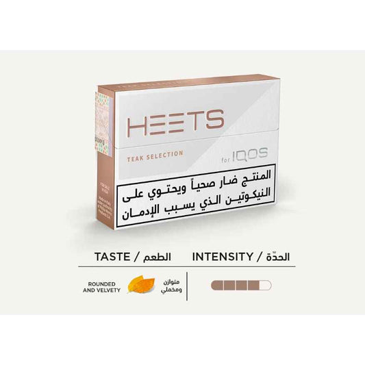 ايكوس مستورد هيتس تيك IQOS HEETS TAKE SELECTION