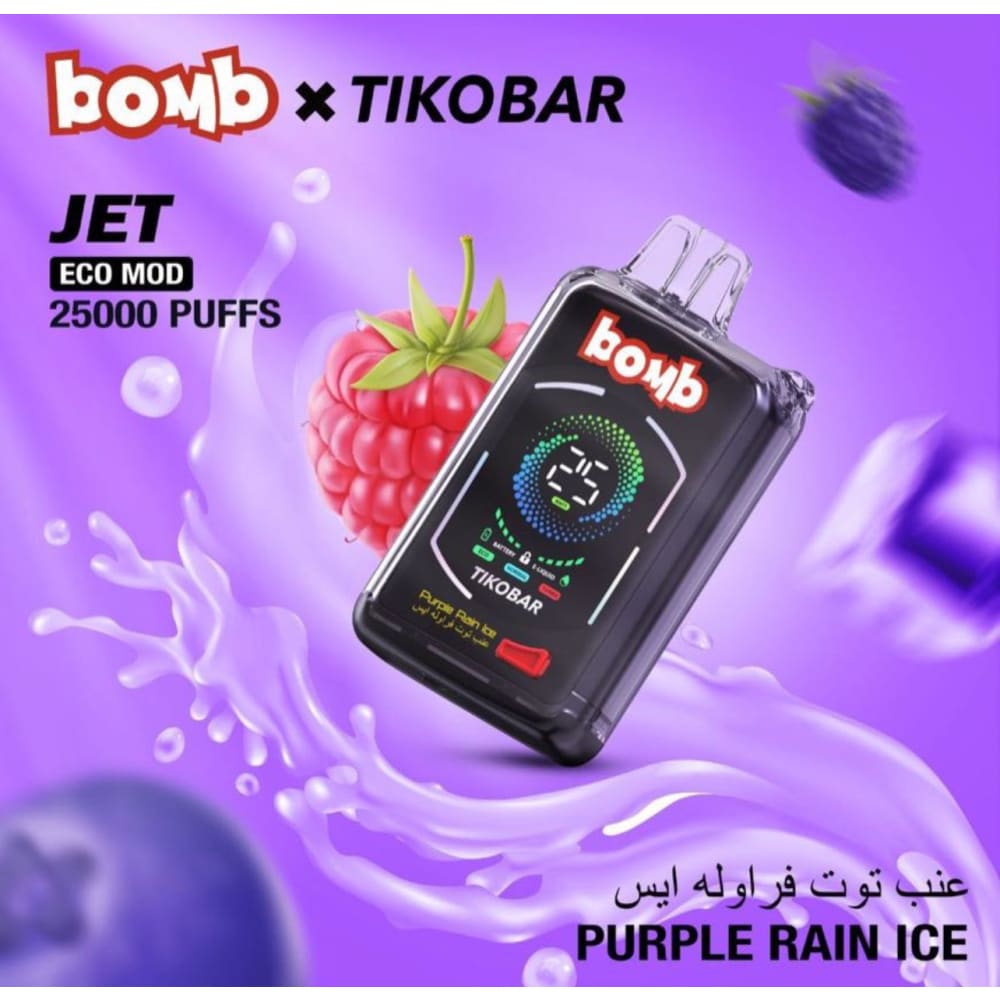 BOMB JET سحبة سيجارة بومب جيت 25000 شفطة 50 نيكوتين عدة