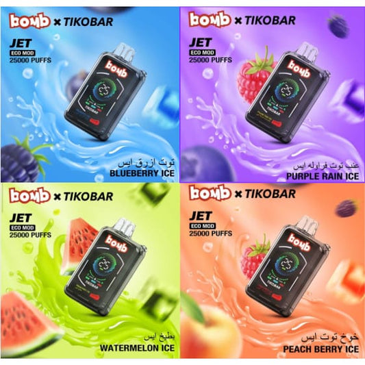 BOMB JET سحبة سيجارة بومب جيت 25000 شفطة 50 نيكوتين عدة