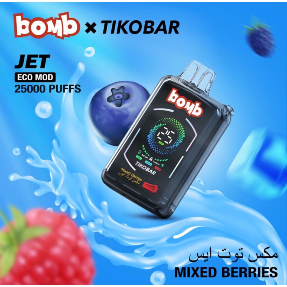 BOMB JET سحبة سيجارة بومب جيت 25000 شفطة 50 نيكوتين عدة