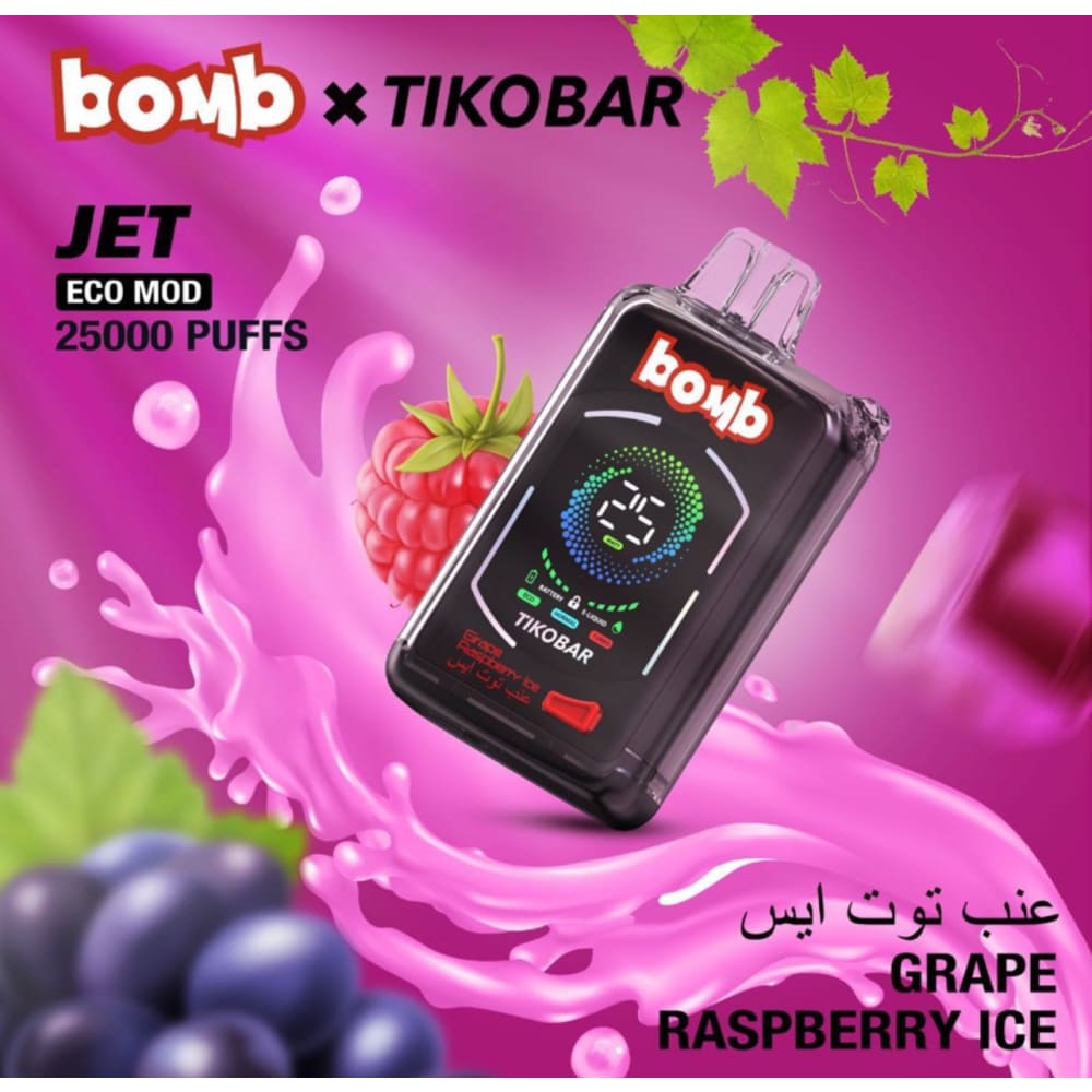 BOMB JET سحبة سيجارة بومب جيت 25000 شفطة 50 نيكوتين عدة