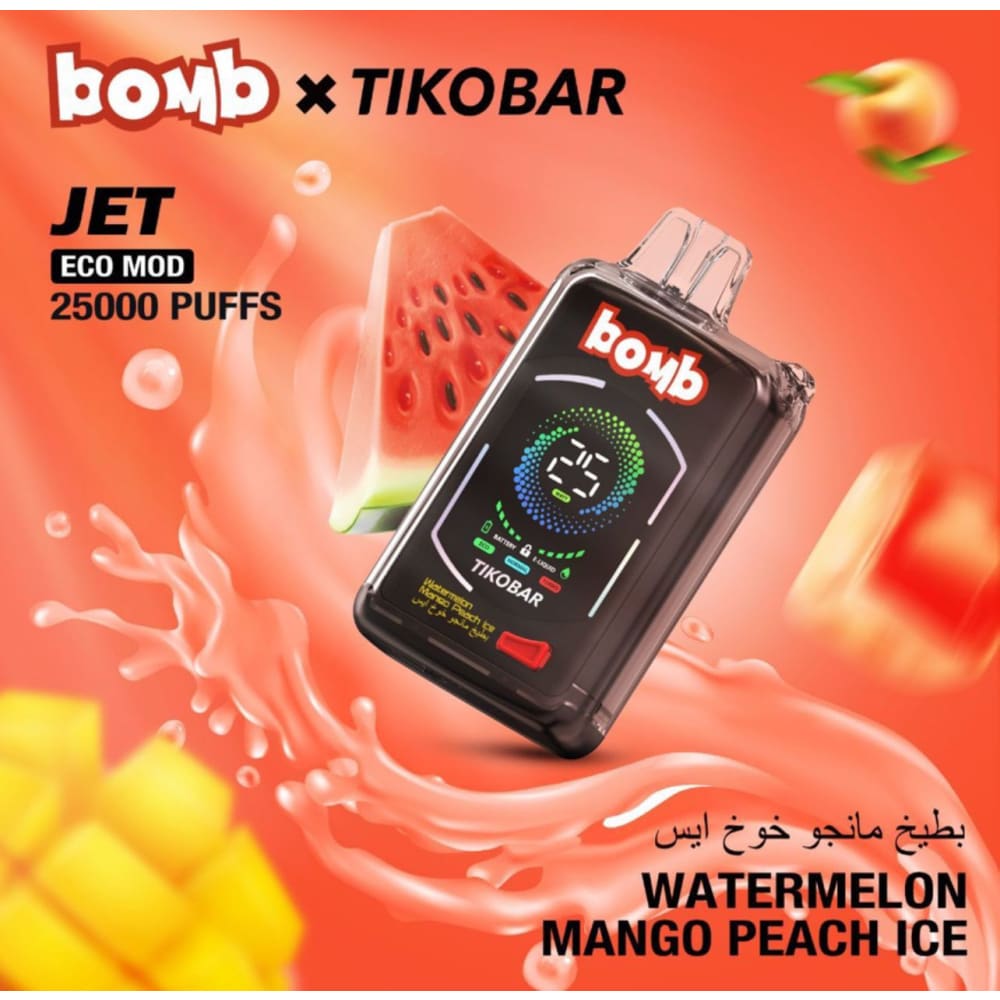 BOMB JET سحبة سيجارة بومب جيت 25000 شفطة 50 نيكوتين عدة
