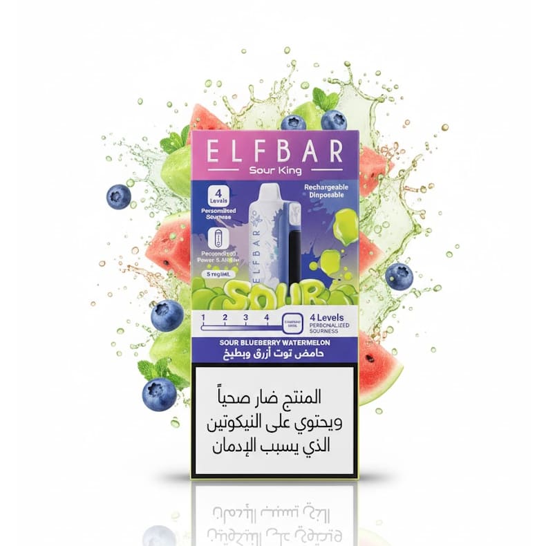 ELFBAR Sour King 30000 سحبة سيجارة الفبار 30000 شفطة 50