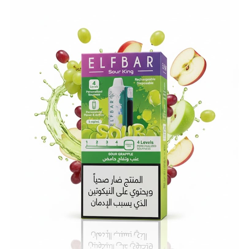 ELFBAR Sour King 30000 سحبة سيجارة الفبار 30000 شفطة 50