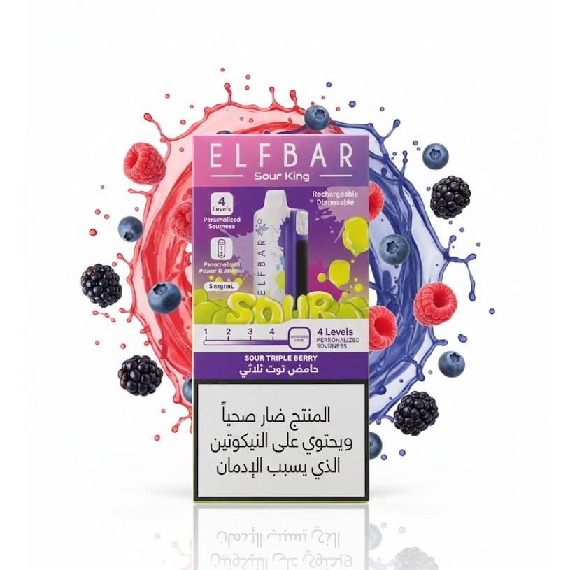 ELFBAR Sour King 30000 سحبة سيجارة الفبار 30000 شفطة 50