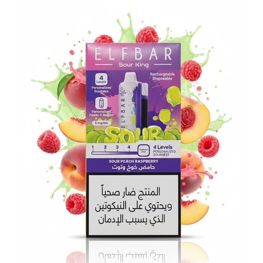ELFBAR Sour King 30000 سحبة سيجارة الفبار 30000 شفطة 50