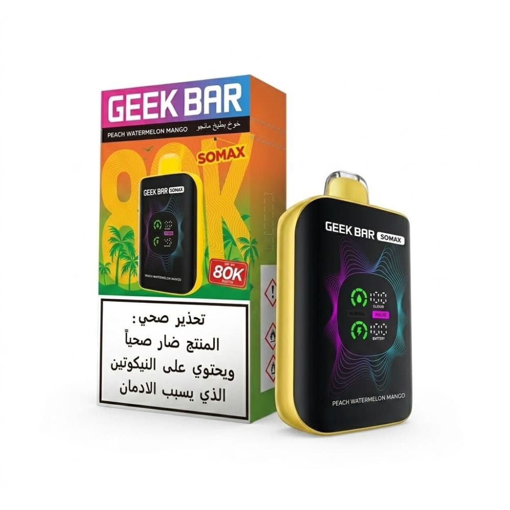 GEEK BAR SOMAX سحبة سيجارة جيك بار سوماكس 80000 شفطة عدة