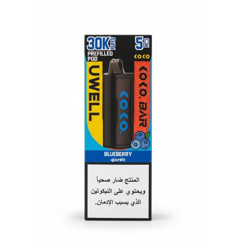 حبة واحدة استخدام بود يو ويل كوكو بار 30000 شفطة 50 نيكوتين