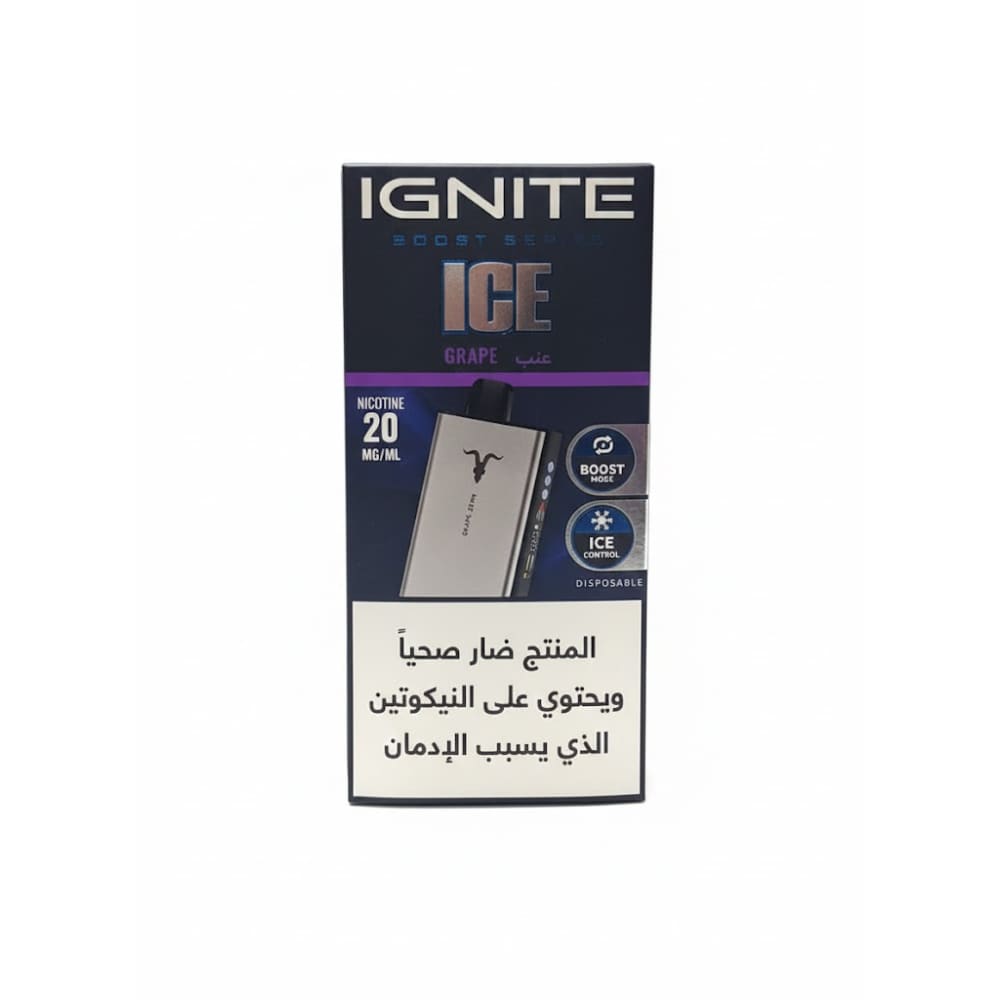 IGNITE سحبة سيجارة اجنايت 40000 شفطة 20 نيكوتين عدة نكهات