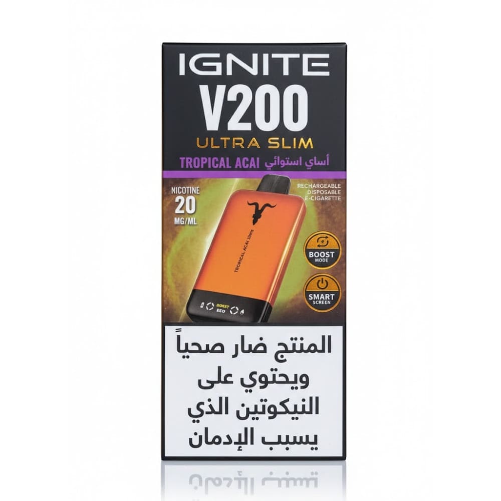 IGNITE V200 سحبة سيجارة اجنايت 20000 شفطة 20 نيكوتين عدة
