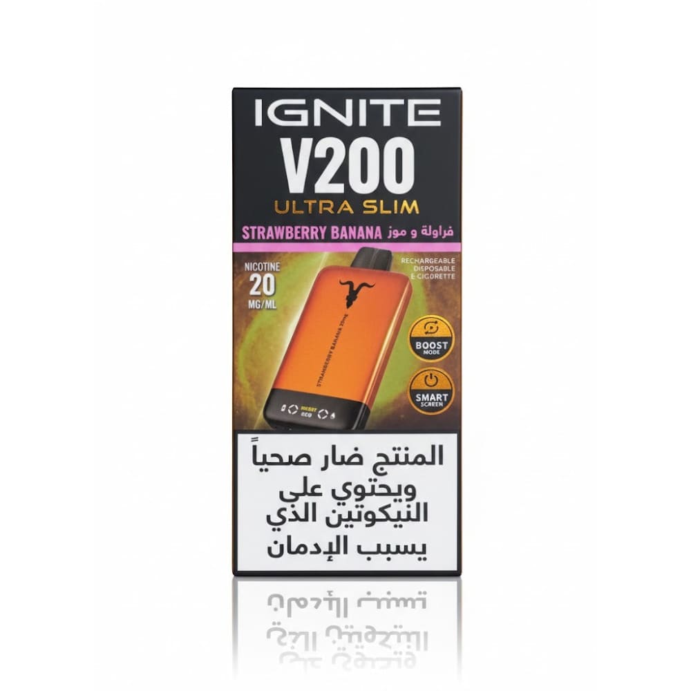 IGNITE V200 سحبة سيجارة اجنايت 20000 شفطة 20 نيكوتين عدة