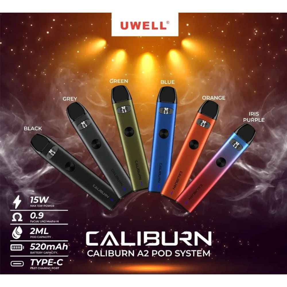 جهاز سحبة سيجارة كاليبرن اي 2 CALIBURN A2