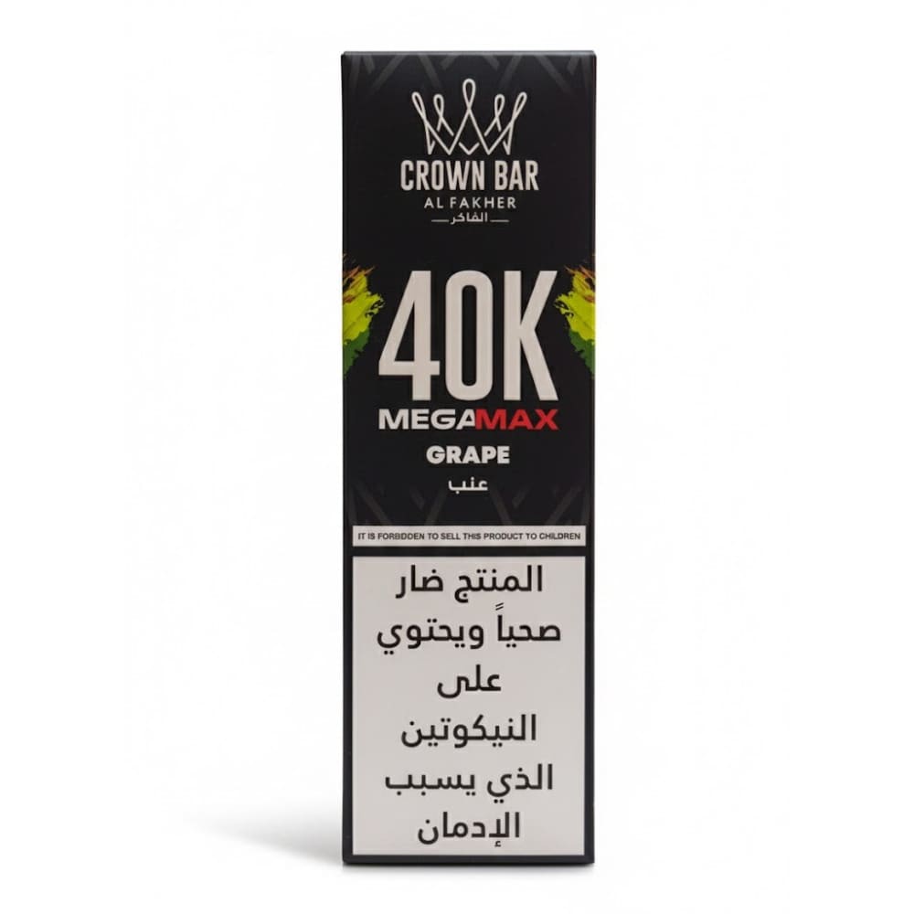 جهاز فيب شيشة الفاخر ميقا ماكس 40000 شفطة 6 نيكوتين عدة