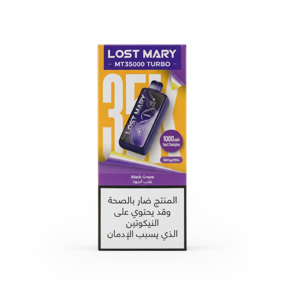 LOST MARY TURBO سحبة سيجارة لوست ماري تيربو 35000 شفطة 50