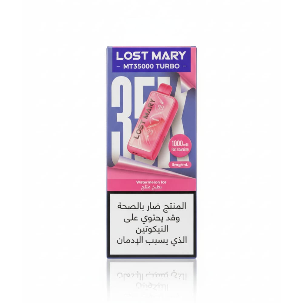 LOST MARY TURBO سحبة سيجارة لوست ماري تيربو 35000 شفطة 50