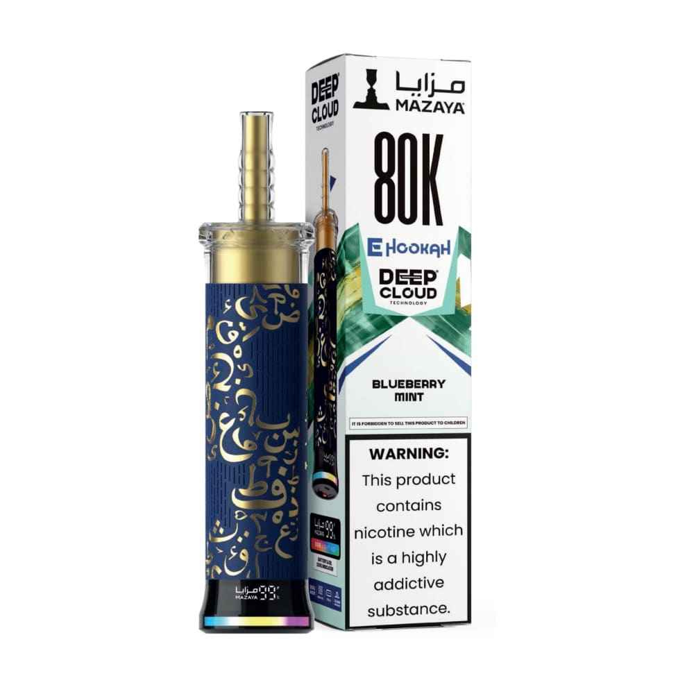 MAZAYA DEEP CLOUD جهاز فيب شيشة مزايا 80000 شفطة 6 نيكوتين