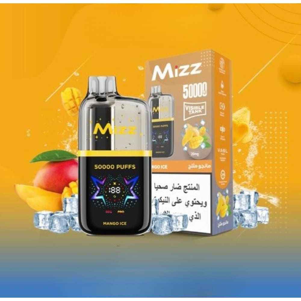 MIZZ M2 سحبة سيجارة ميز ام 2 50000 شفطة 50 نيكوتين عدة