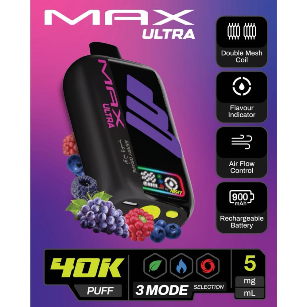 NASTY MAX ULTRA سحبة سيجارة ناستي ماكس الترا 40000 شفطة 50