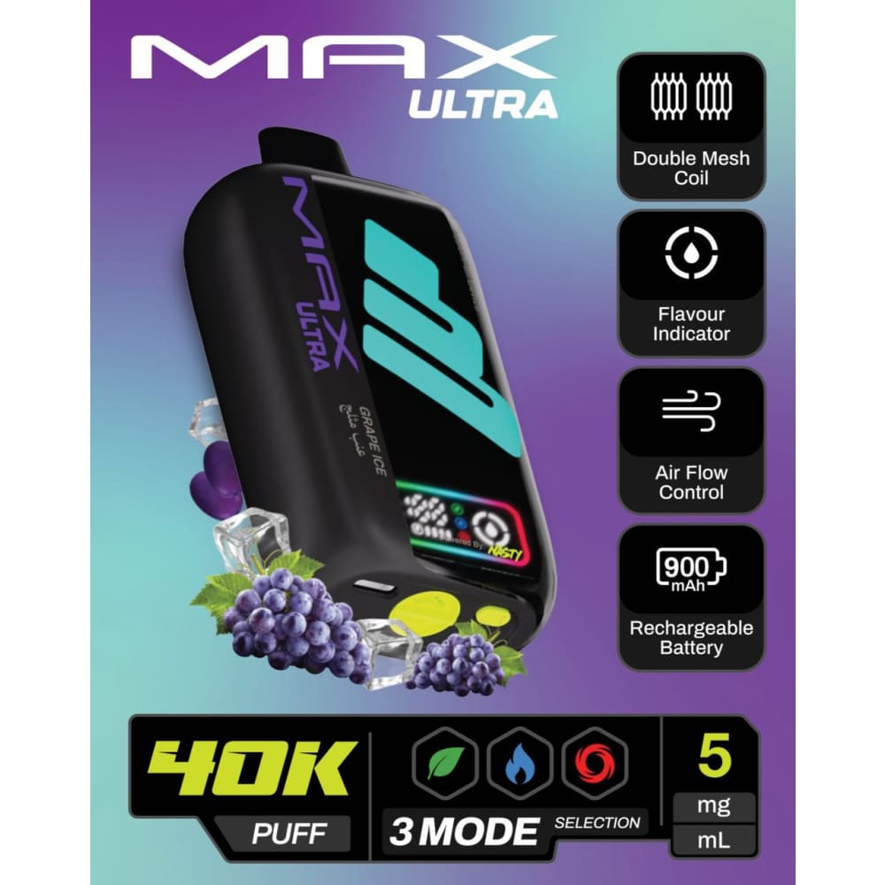 NASTY MAX ULTRA سحبة سيجارة ناستي ماكس الترا 40000 شفطة 50