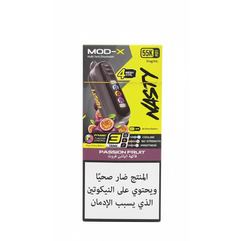 NASTY MOD- X 55000 سحبة سيجارة ناستي مود اكس 55000 شفطة 20