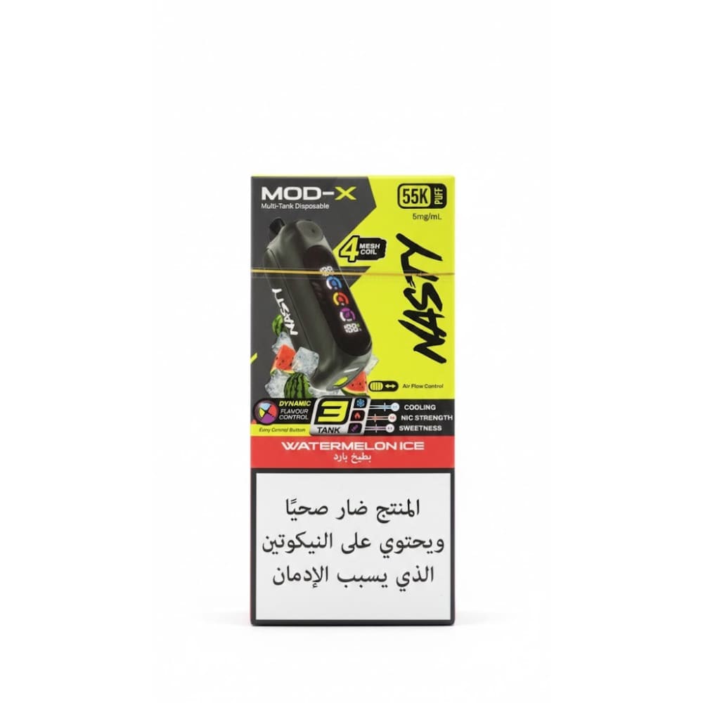NASTY MOD- X 55000 سحبة سيجارة ناستي مود اكس 55000 شفطة 20