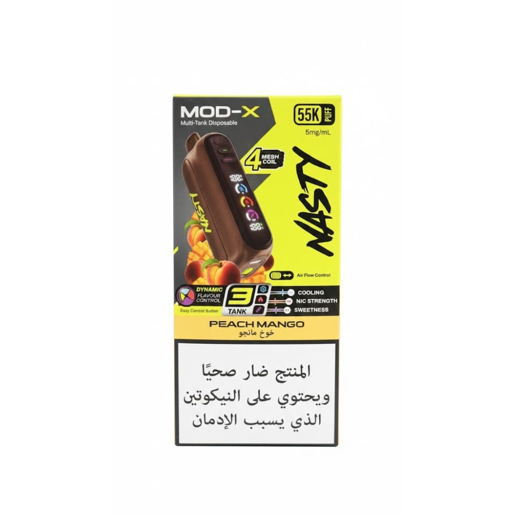 NASTY MOD- X 55000 سحبة سيجارة ناستي مود اكس 55000 شفطة 20