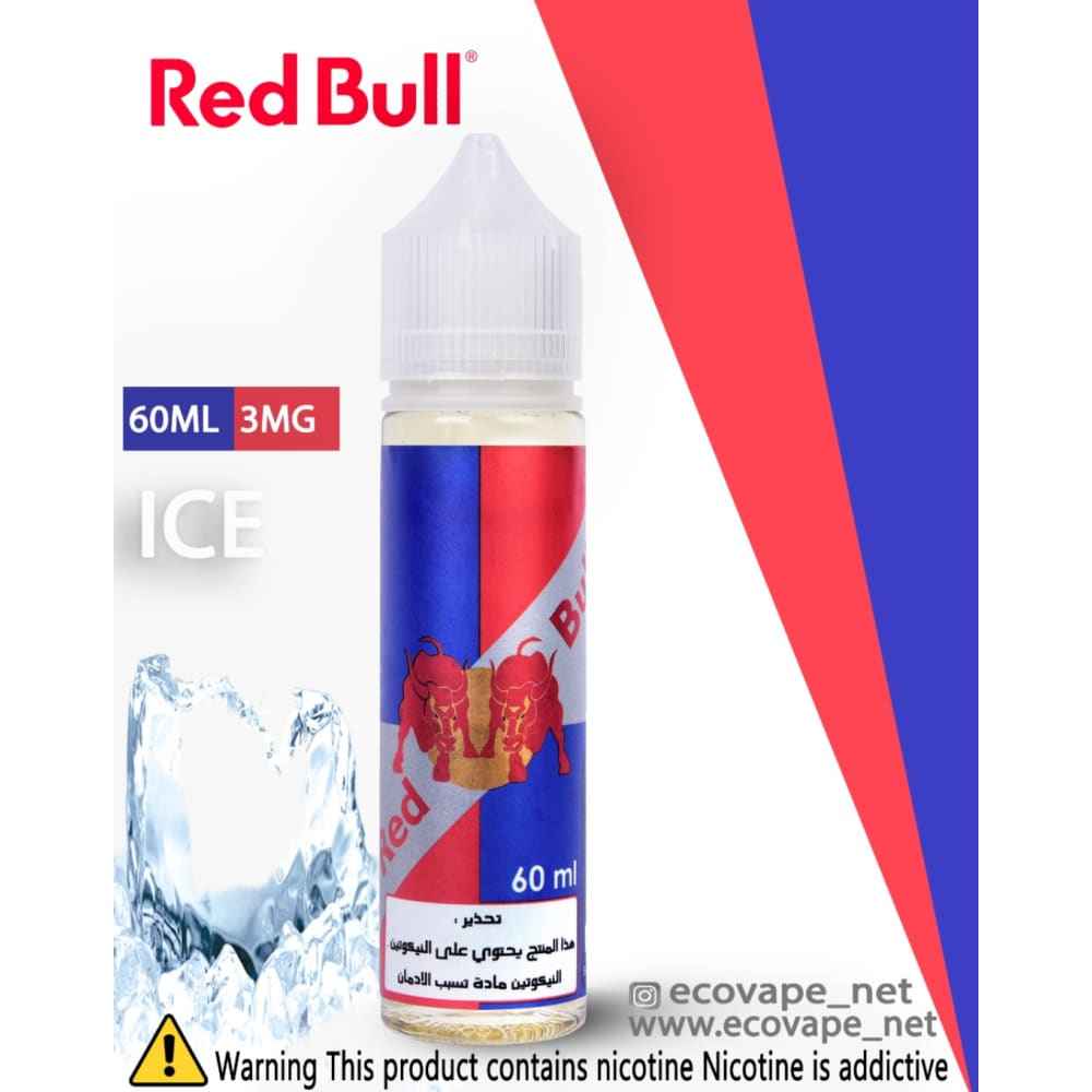نكهة فيب مشروب طاقة ايس ريد بل Red bull - نيكوتين 3