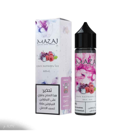 نكهة فيب عنب توت ايس مزاج - نيكوتين 3